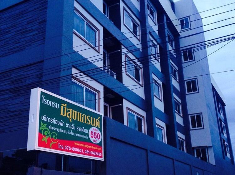 Hotel Me Suk Grand 3