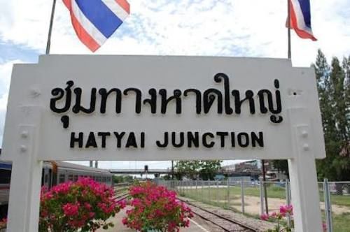 Hostel The Train Hotel Hatyai 20