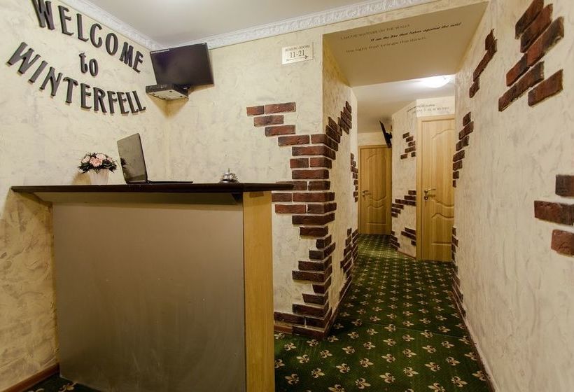 Hotel Winterfell On Arbat 1