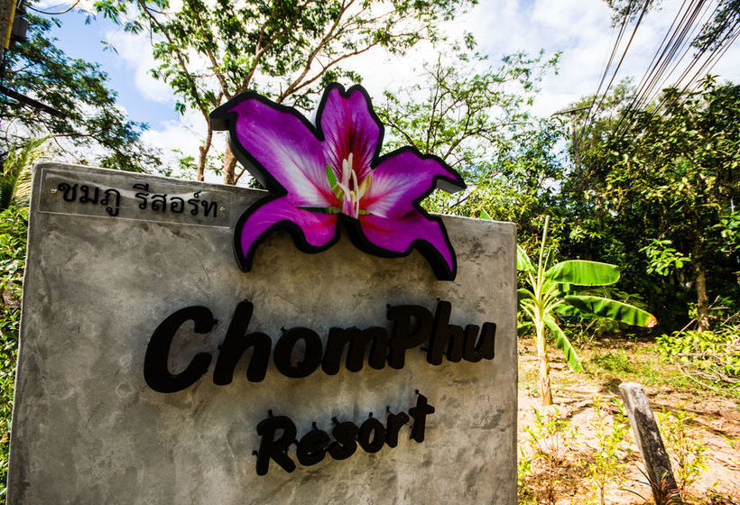Hotel Chomphu Resort 2
