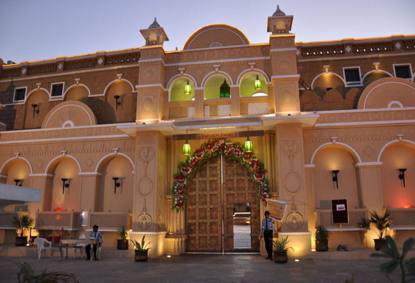 Hotel Heritage Khirasara Palace 11