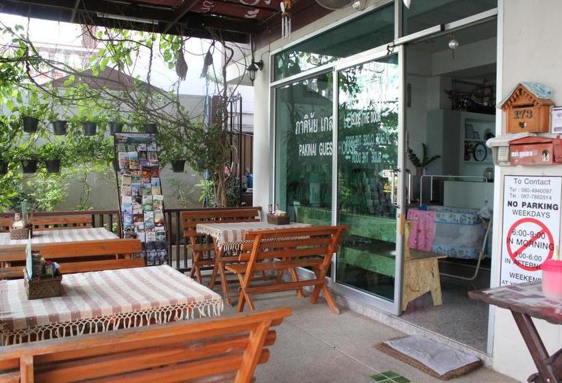 Pension Pakinai Guesthouse 10