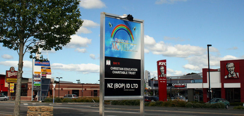 Rainbow Motel Tauranga Isla Norte