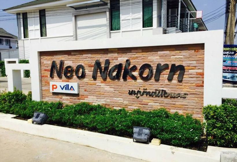 P Villa Buriram Buri Ram