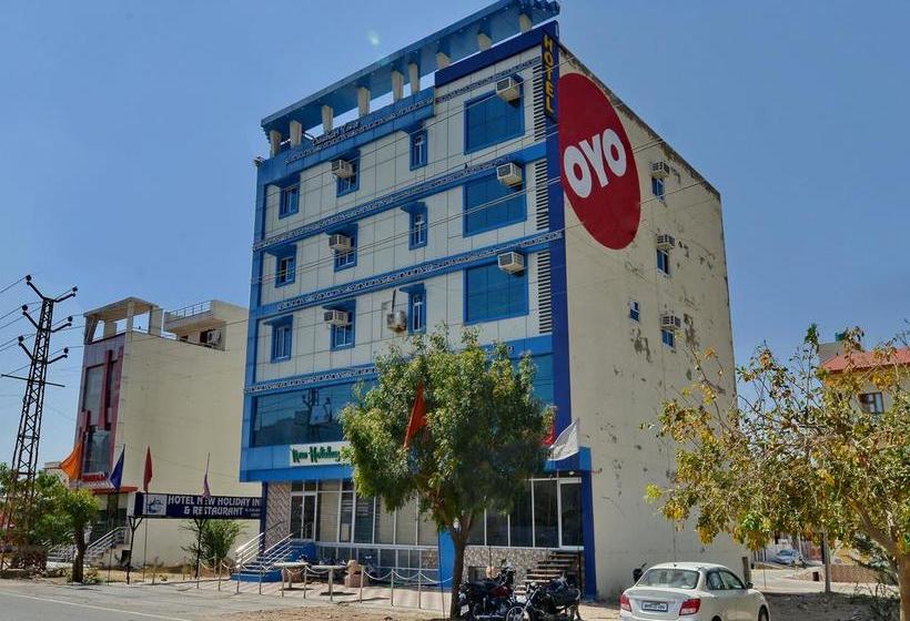 Hotel New Holiday Inn Ajmer