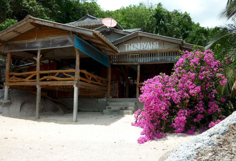 Pension Thong Yang Bungalow 13