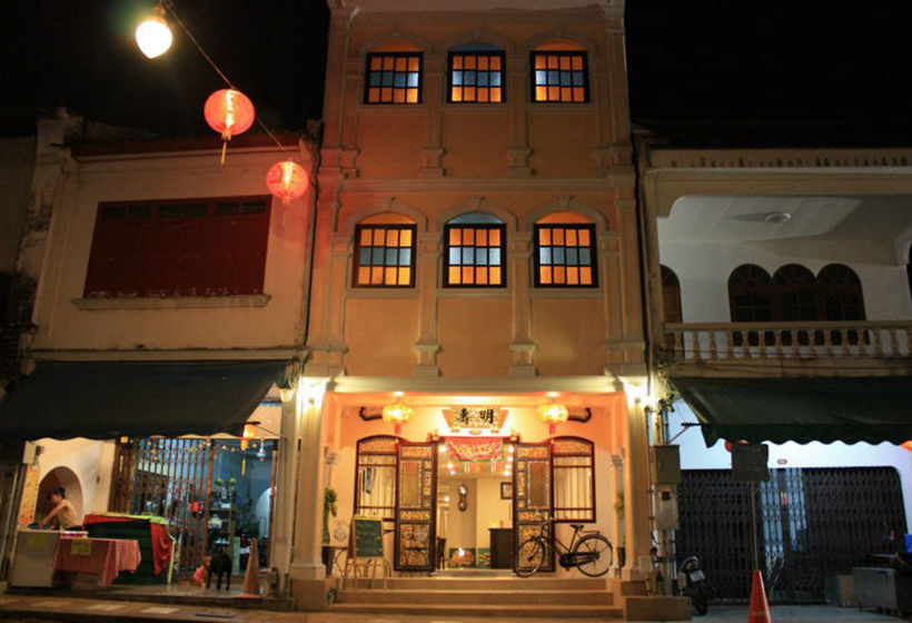 Hotel Mingshou Boutique House