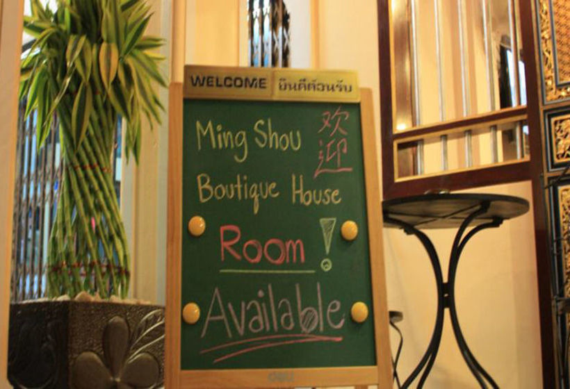 Hotel Mingshou Boutique House 19