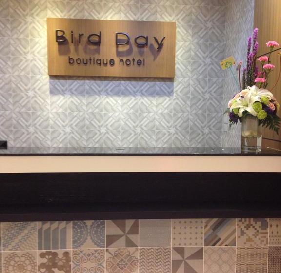 Hotel Bird Day Boutique 10