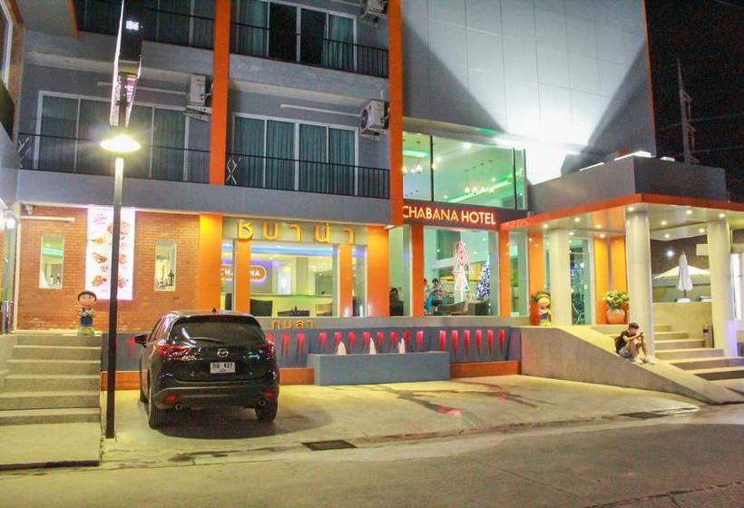 Hotel Chabana Kamala 2