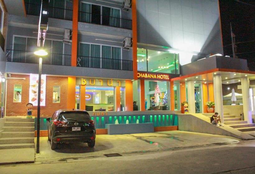 Hotel Chabana Kamala 3