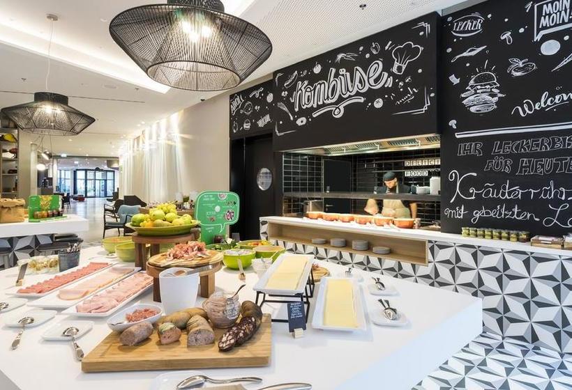 Hotel Holiday Inn Hamburg City Nord 2