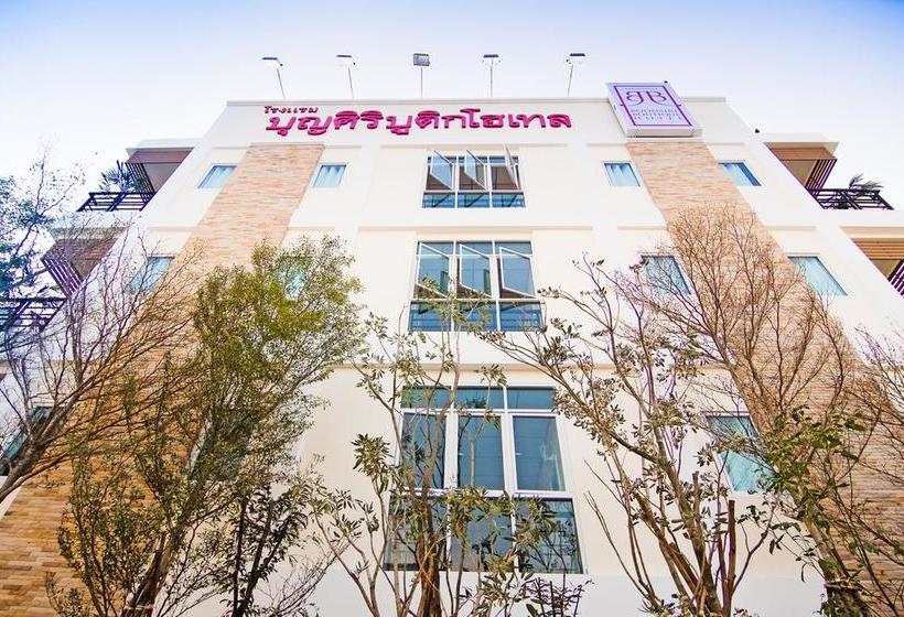 Hotel Boonsiri Boutique 20