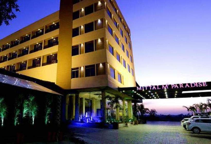 Hotel Mittal Paradise