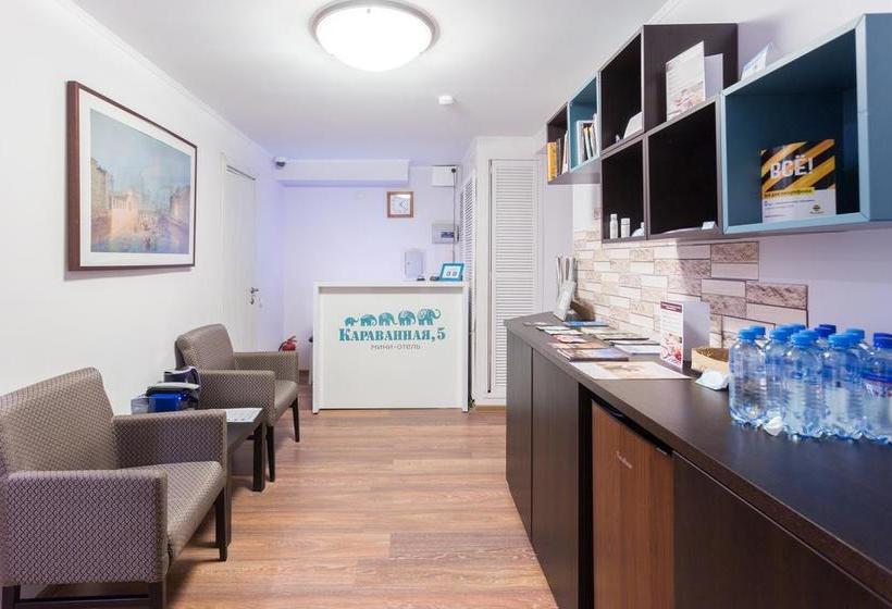 Hotel Karavannaya 5 3