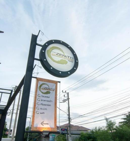 Hotel Zenith Residence 2