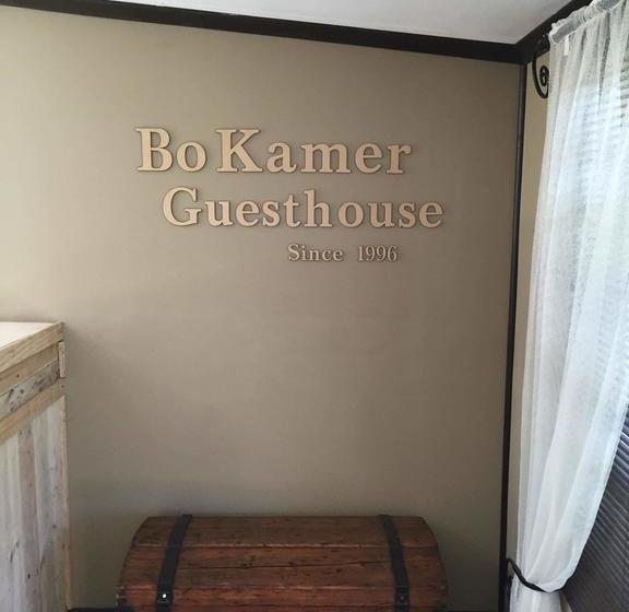 Pensión Bo Kamer Guesthouse Ermelo Mpumalanga