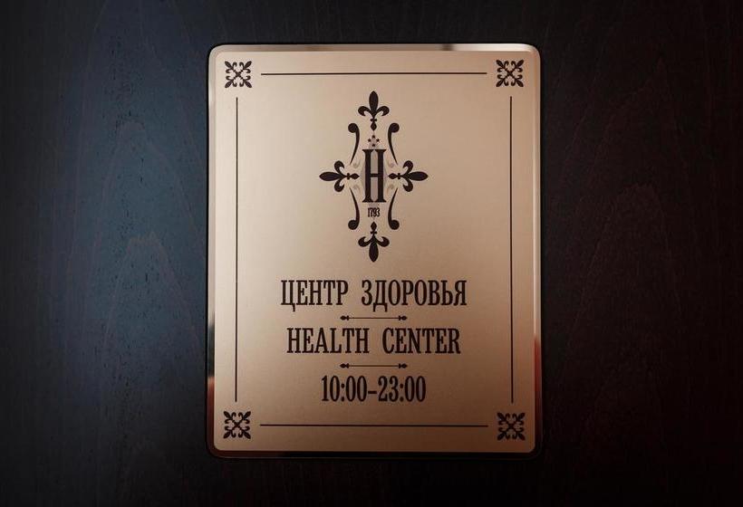 Hotel Al Pash Novomoskovskaya 2