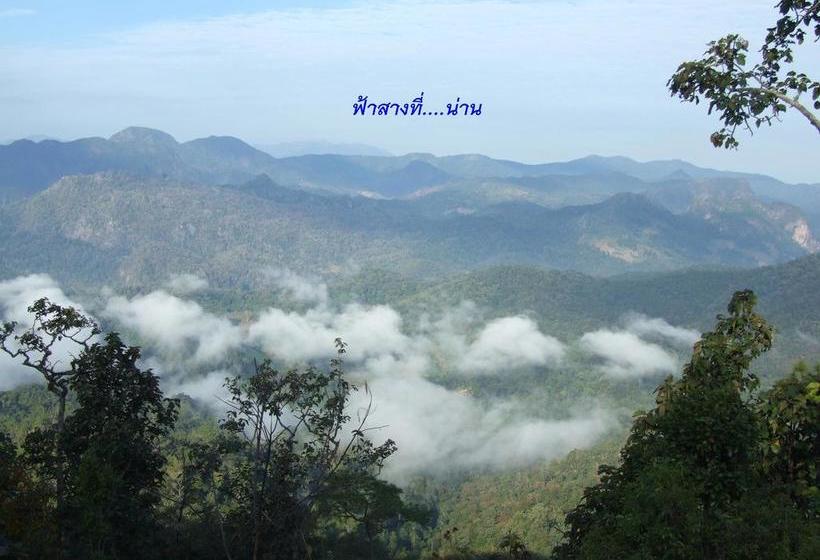 Pension Baan Suan Mai Ngam Resort 19