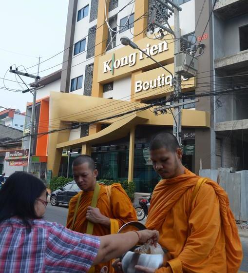 Hotel Klongrien Boutique 17