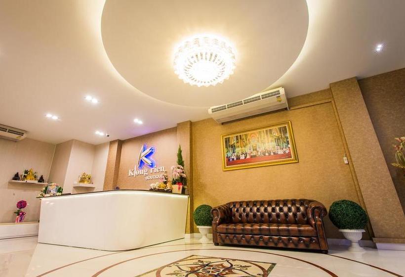 Hotel Klongrien Boutique 4