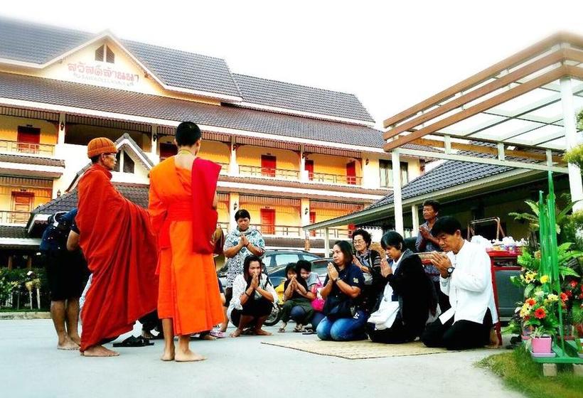 Hotel Sawadeelanna Nan