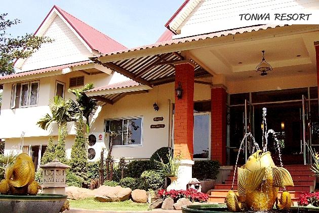 Hotel Tonwa Resort 1