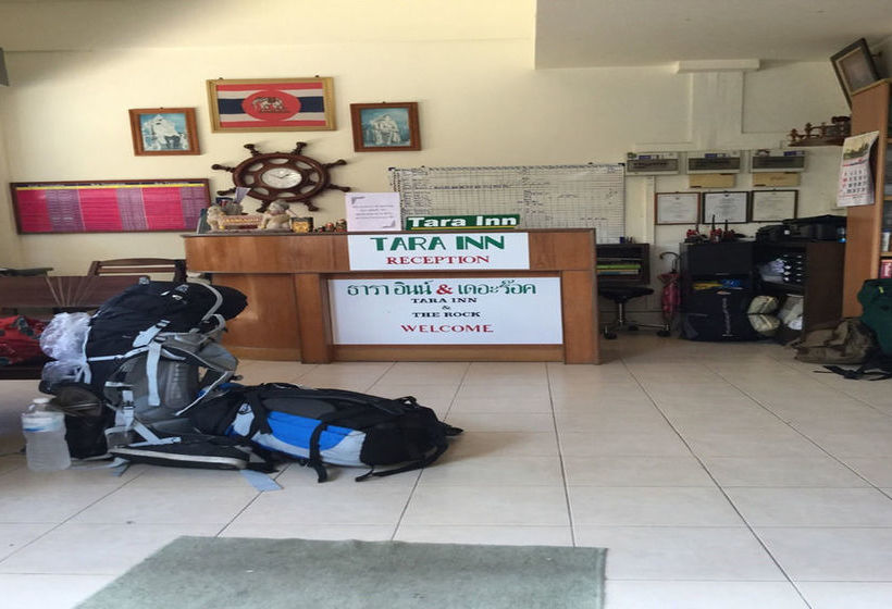 Pension Phi Phi Tara Inn 2 - Adults Only 1