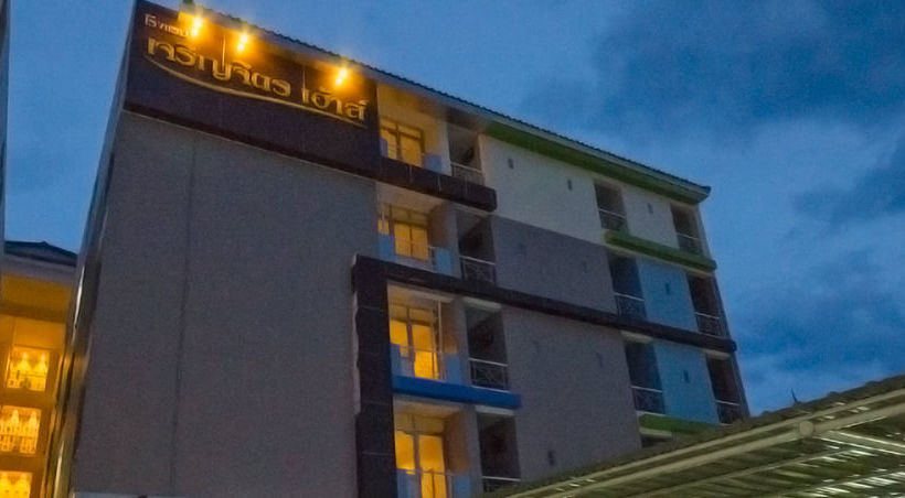 Hotel Charoenchit House 10