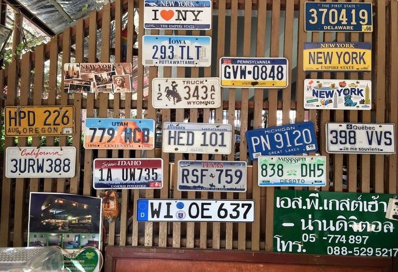 Pension S.p. Guesthouse 1