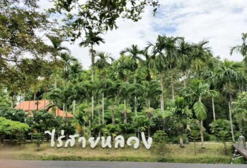 Hotel Rai Sai Luang Resort