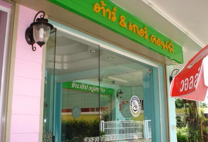 Hotel Chinatip Yusabuy 7