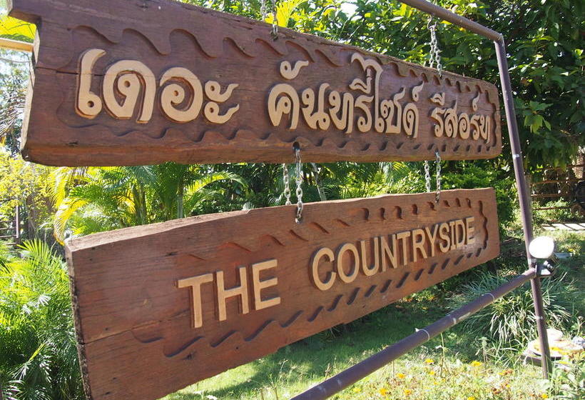 Hotel The Countryside Resort 9