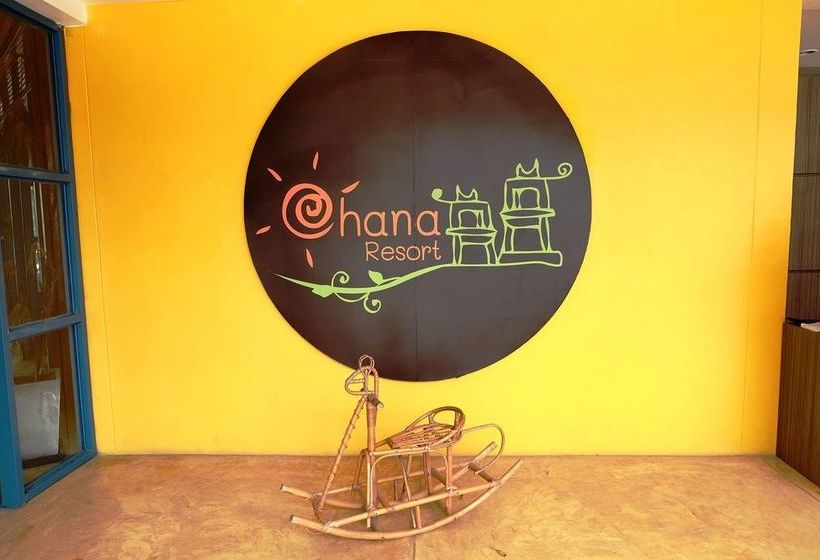 Hotel Ohana Resort And Restaurant 1