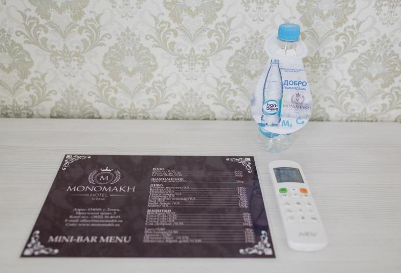 Hotel Monomakh 6