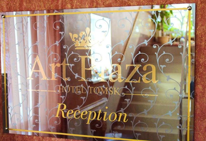 Art Plaza Hotel Tomsk 14
