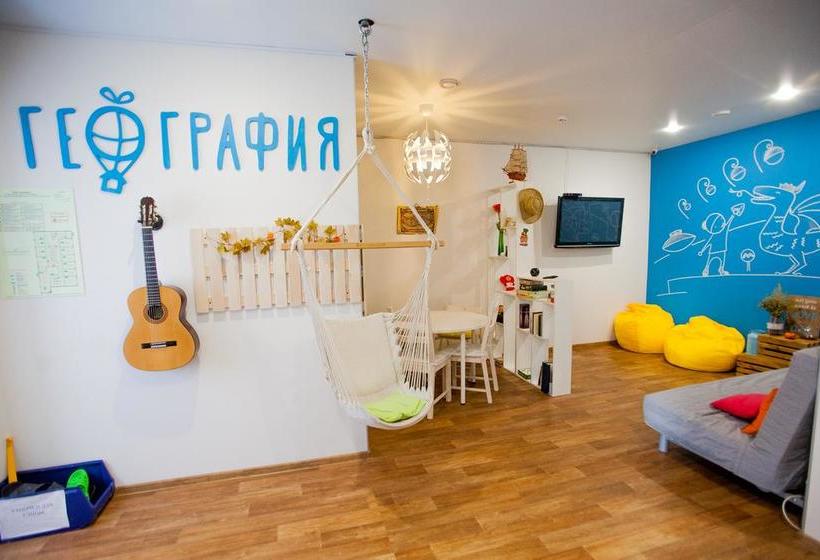 Geography Hostel Kazan Tartaristán