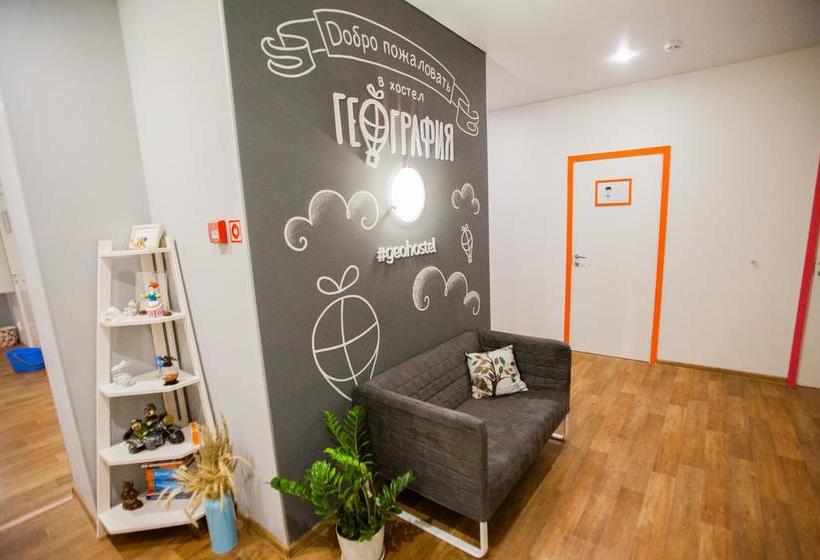 Geography Hostel Kazan 1