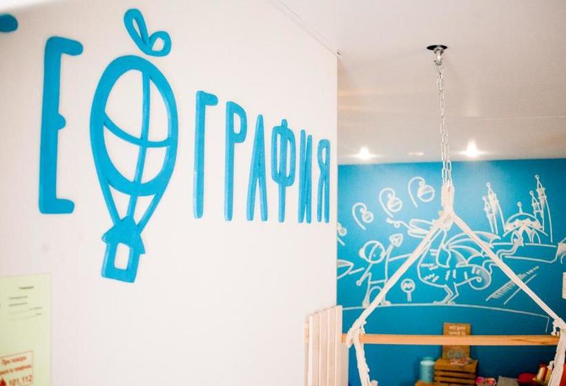 Geography Hostel Kazan 4