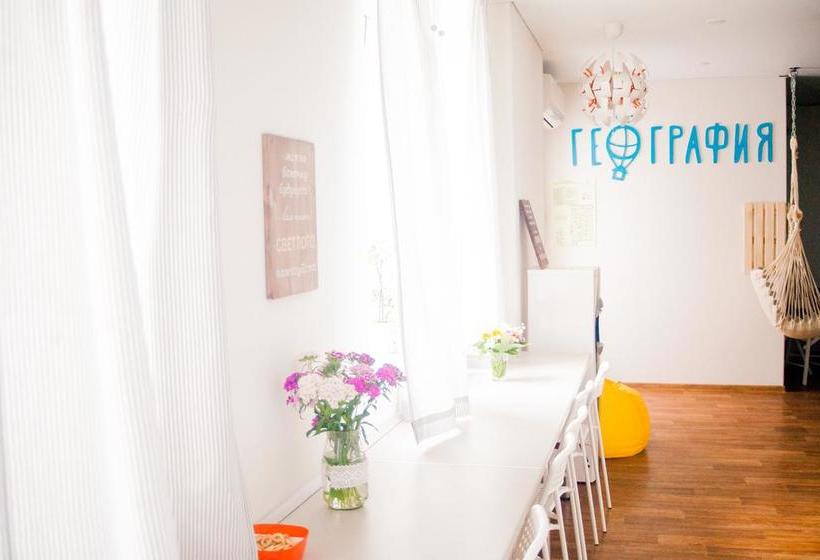 Geography Hostel Kazan 5