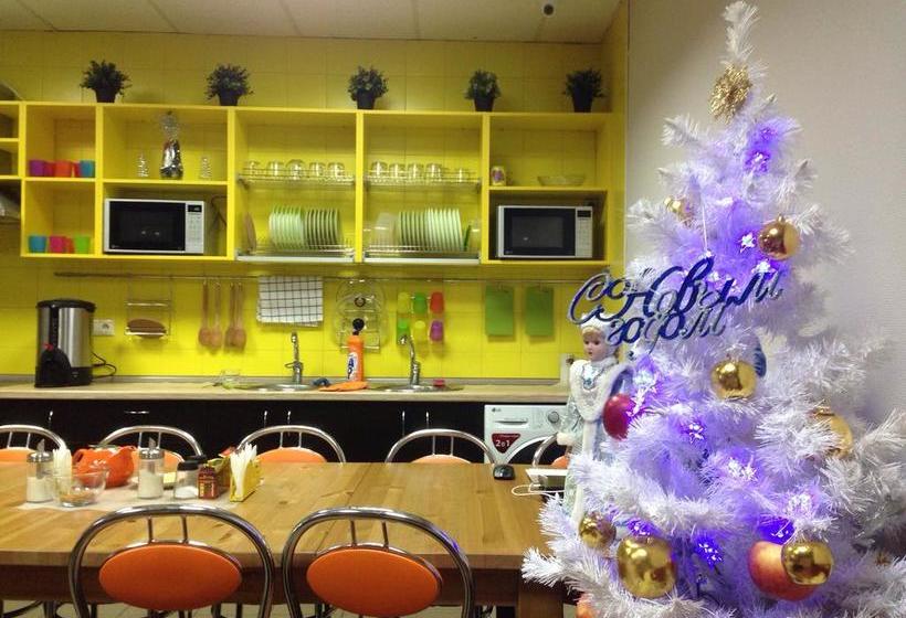 Fresh Hostel Kazan 1