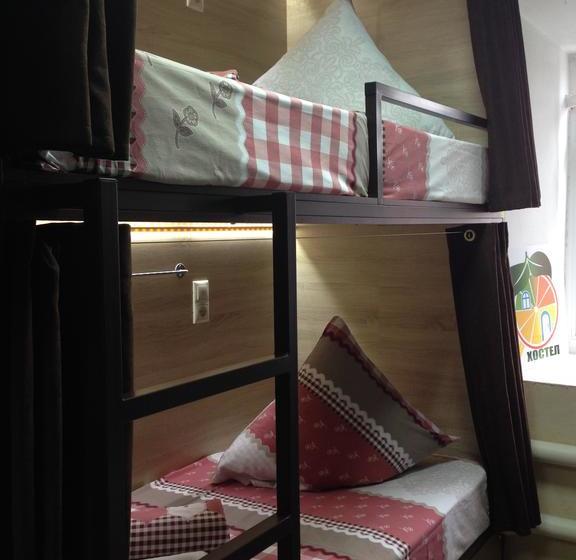 Fresh Hostel Kazan 3