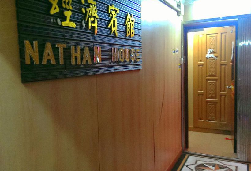 Hotel Aonang Lodge 3