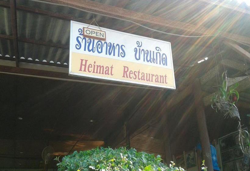 Hotel Heimat Gardens 7