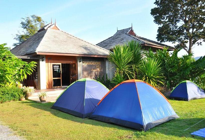 Resort Chiang Khong Hill 2