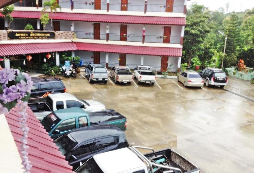 Hotel Chiangkhong Palace 2
