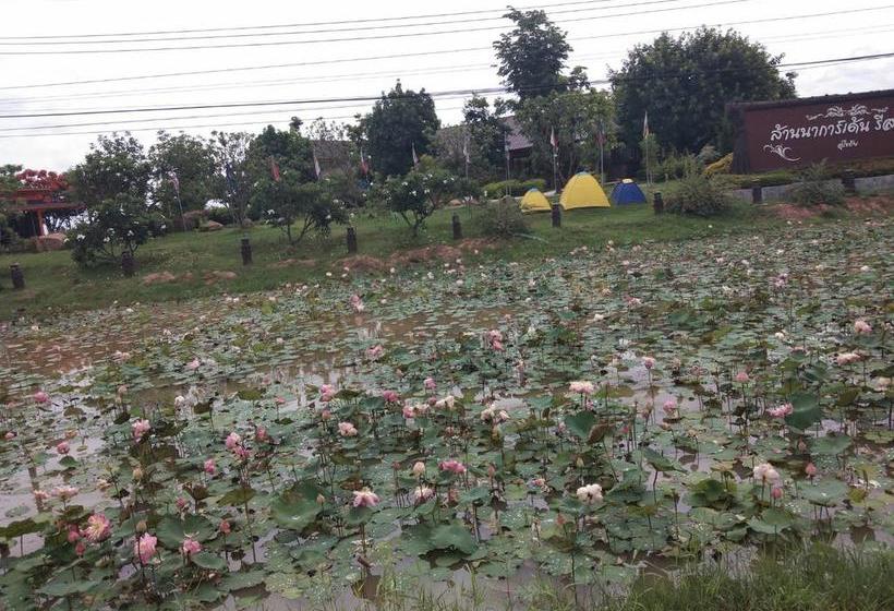 Hotel Lanna Garden Resort Sukhothai 5