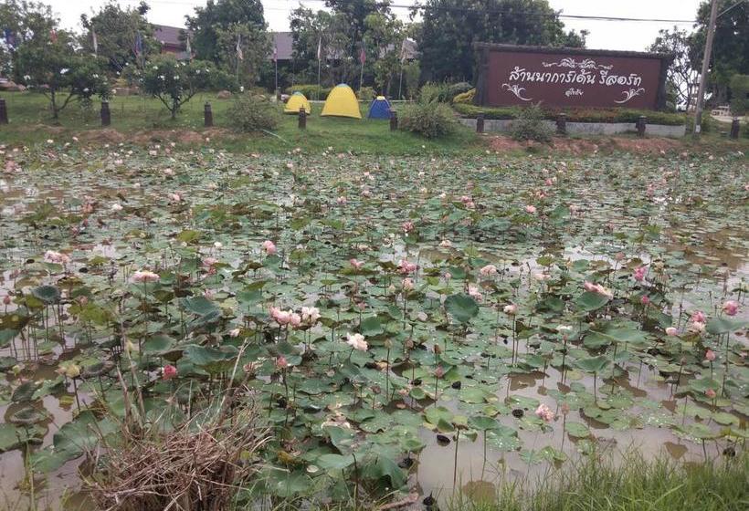 Hotel Lanna Garden Resort Sukhothai 6