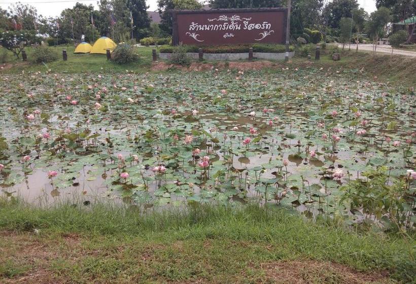 Hotel Lanna Garden Resort Sukhothai 7