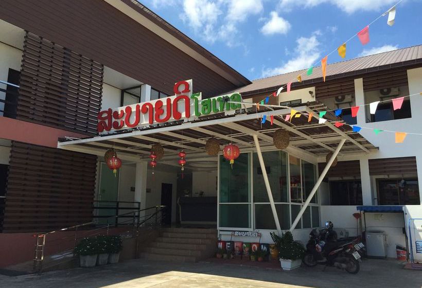 Young Coconut Garden Home Resort 16